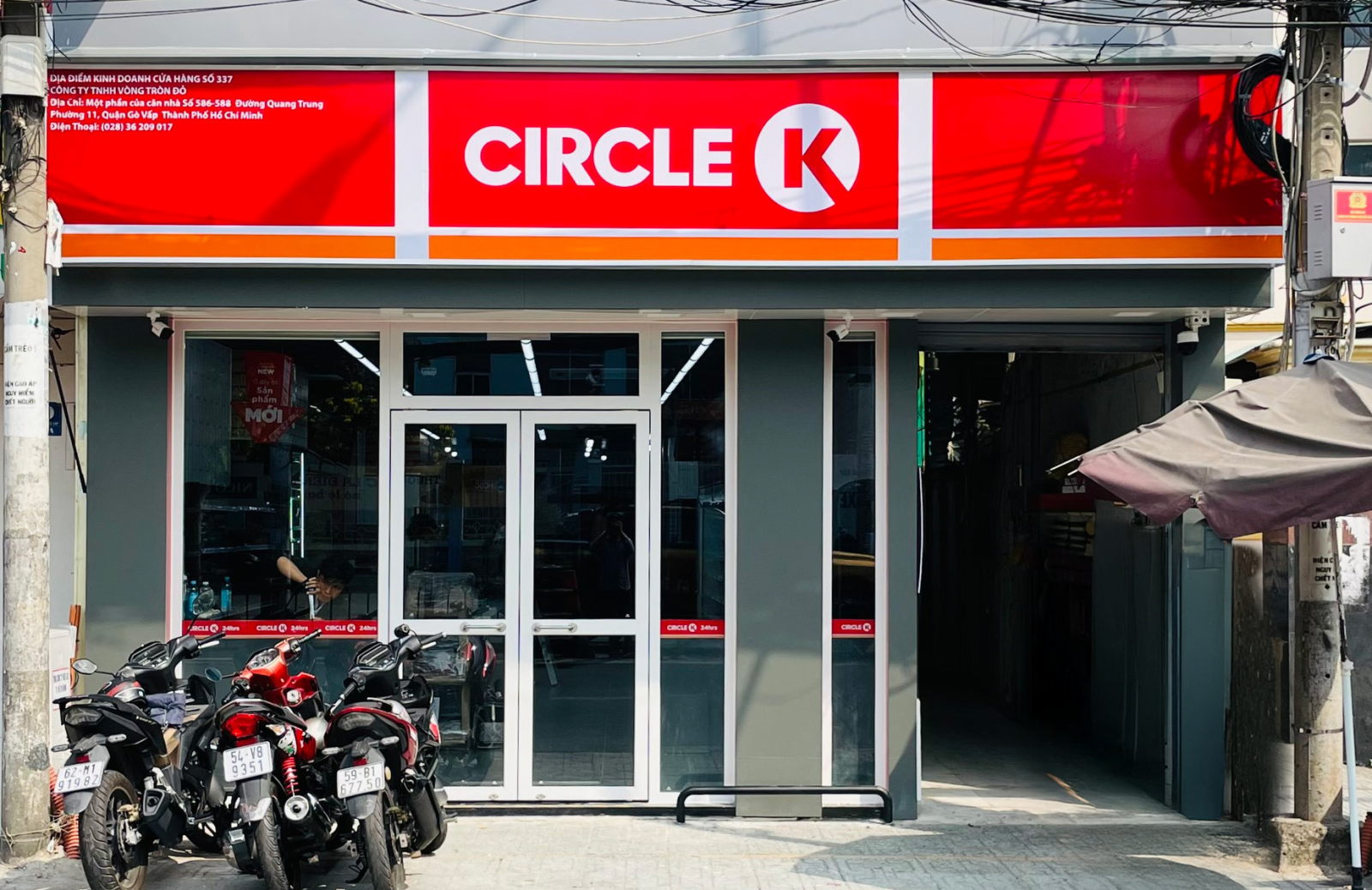 Circle K (Retail Chain)